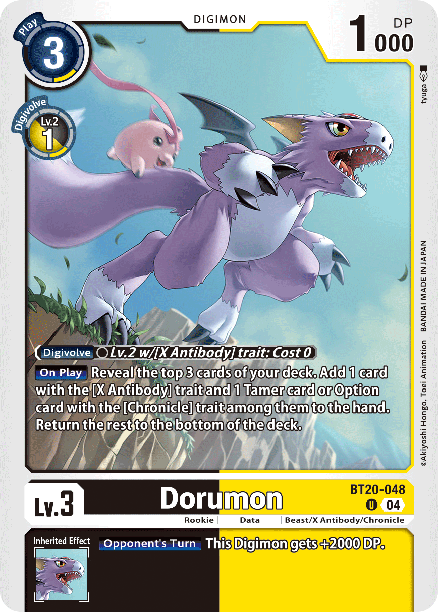 BT20-048Dorumon