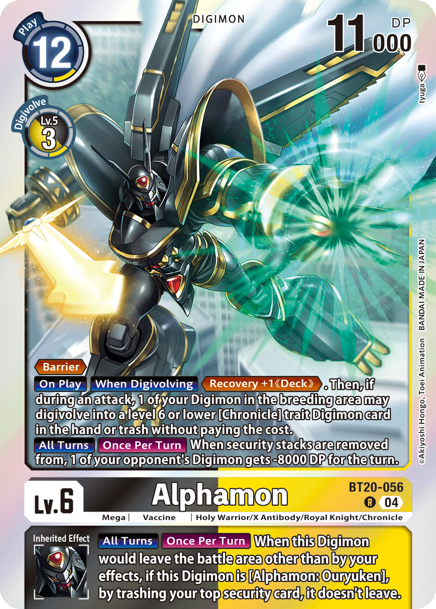 BT20-056Alphamon