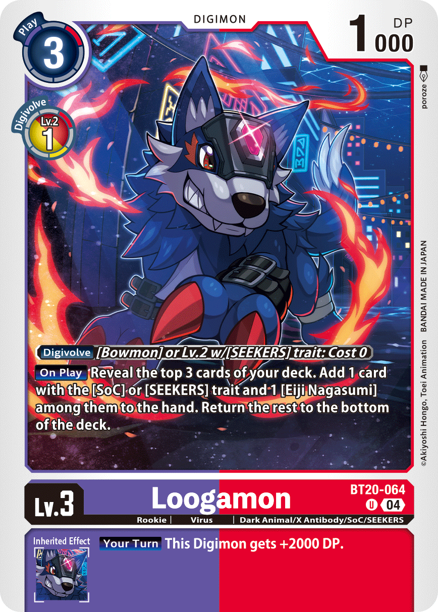 BT20-064Loogamon