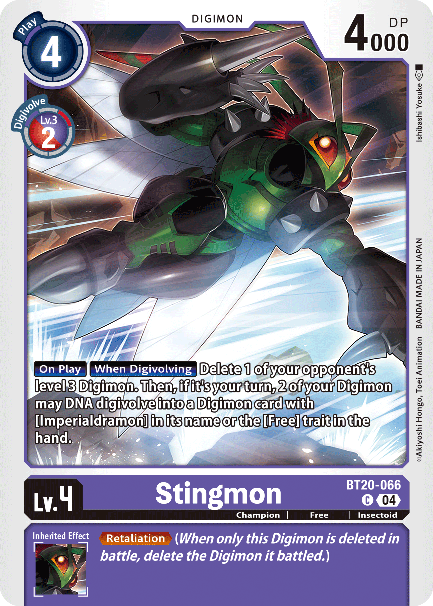 BT20-066Stingmon