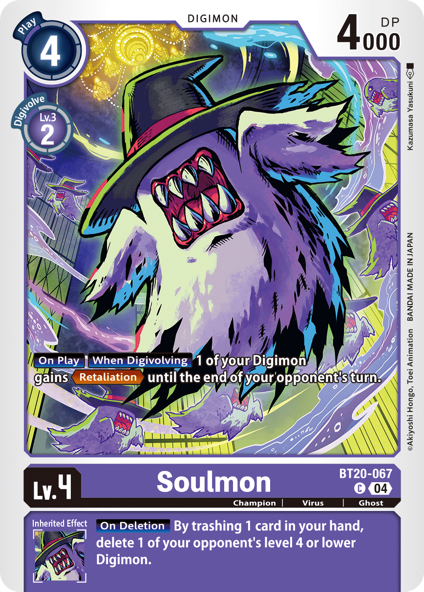 BT20-067Soulmon