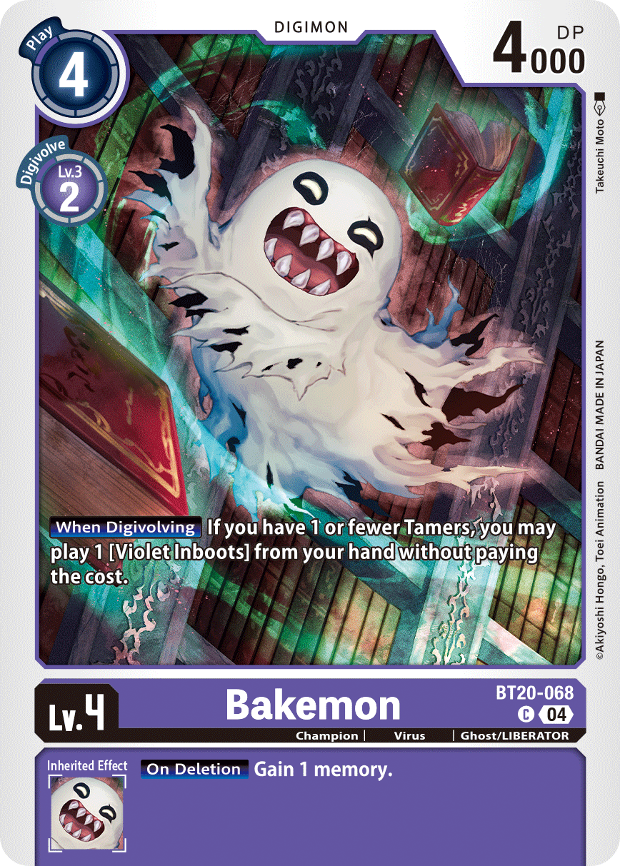 BT20-068Bakemon