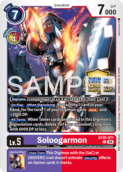 BT20-071Soloogarmon