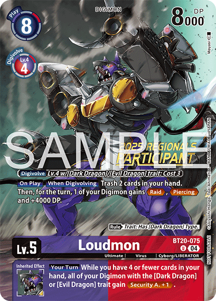 BT20-075Loudmon