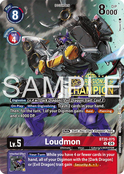 BT20-075Loudmon