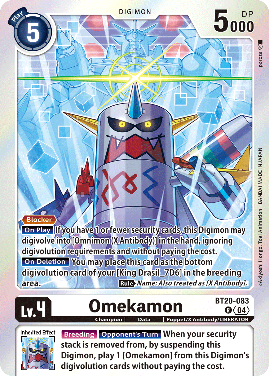 BT20-083Omekamon