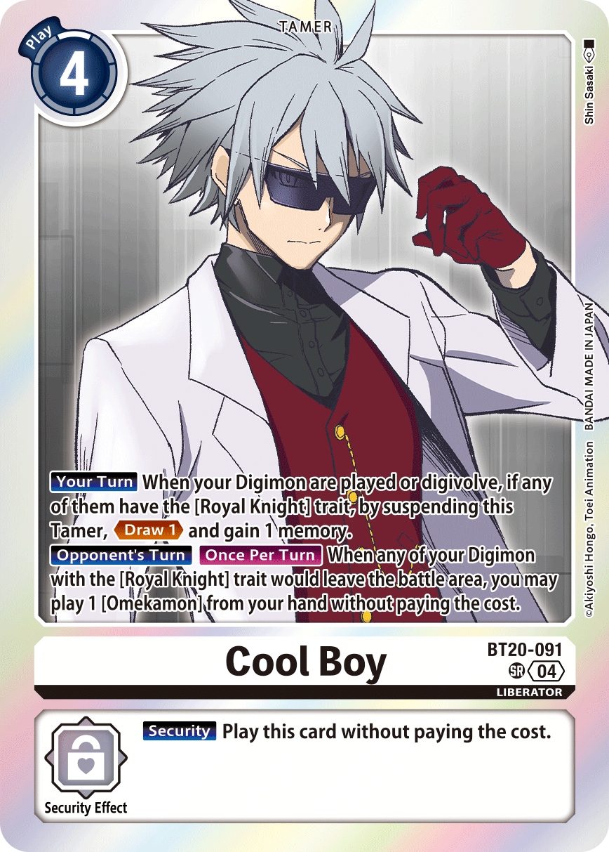 BT20-091Cool Boy