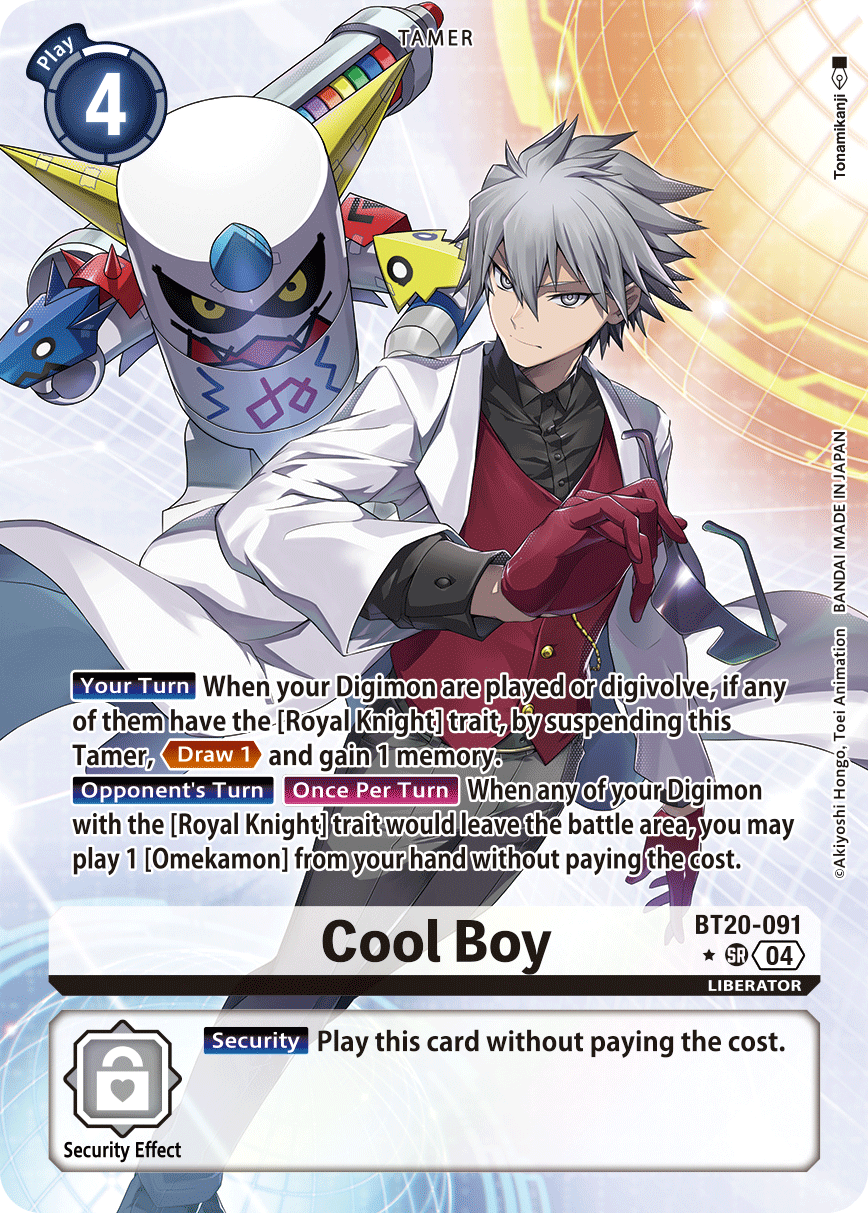 BT20-091Cool Boy