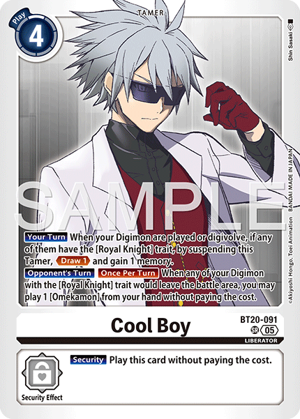 BT20-091Cool Boy