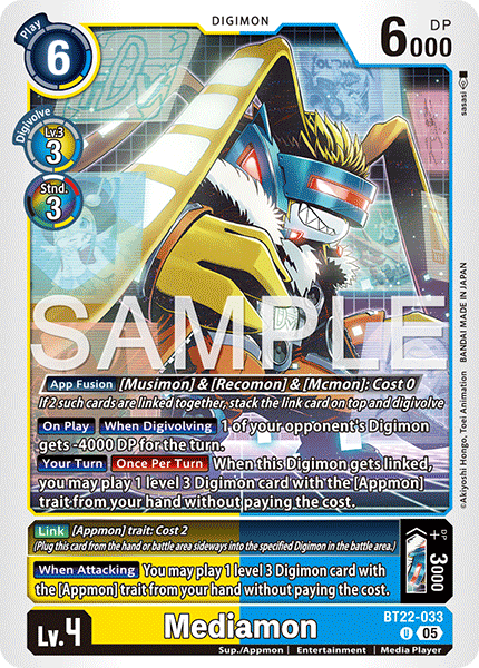 BT22-033Mediamon