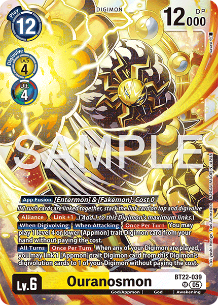 BT22-039Ouranosmon
