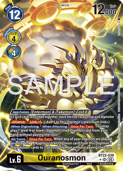 BT22-039Ouranosmon