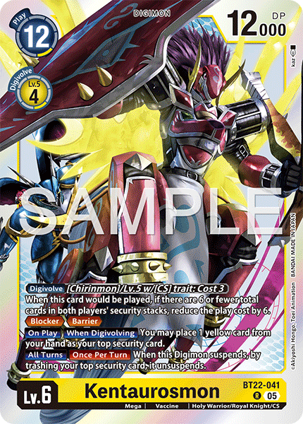 BT22-041Kentaurosmon