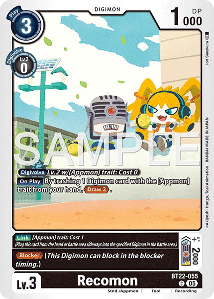 BT22-055Recomon