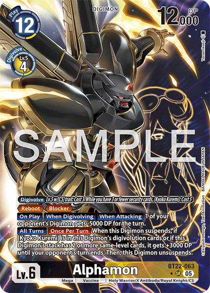 BT22-063Alphamon