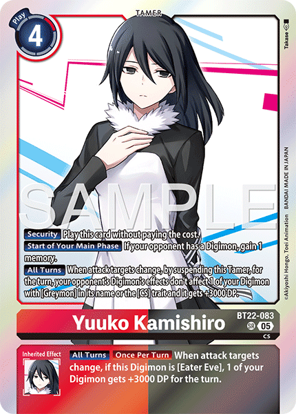 BT22-083Yuuko Kamishiro