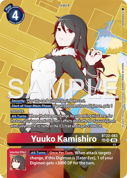 BT22-083Yuuko Kamishiro