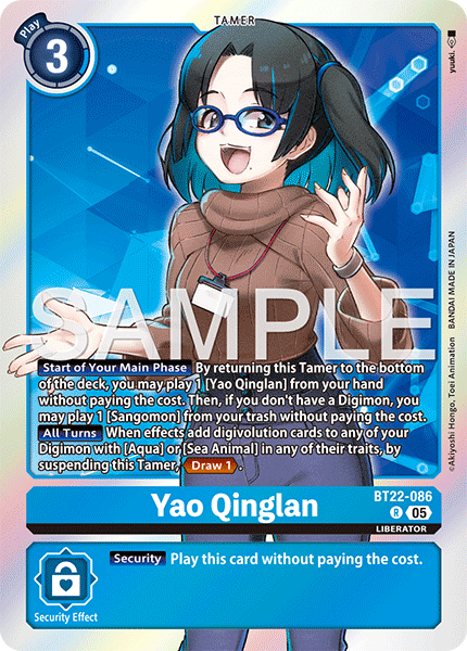 BT22-086Yao Qinglan