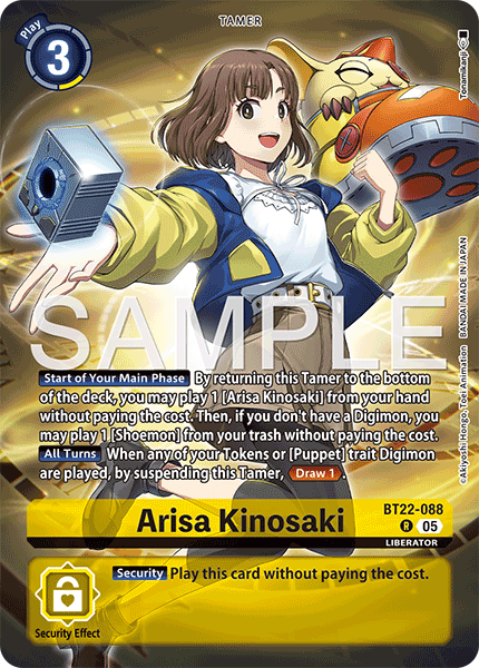 BT22-088Arisa Kinosaki