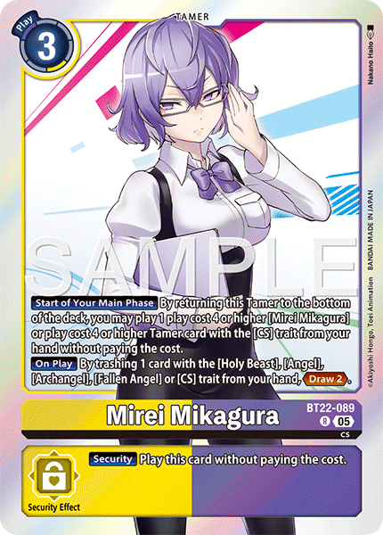 BT22-089Mirei Mikagura