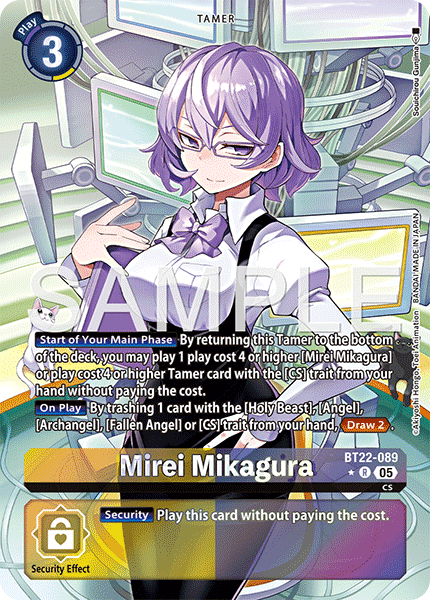BT22-089Mirei Mikagura