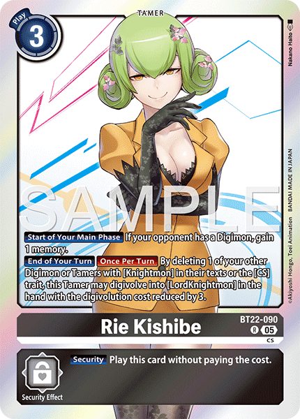 BT22-090Rie Kishibe