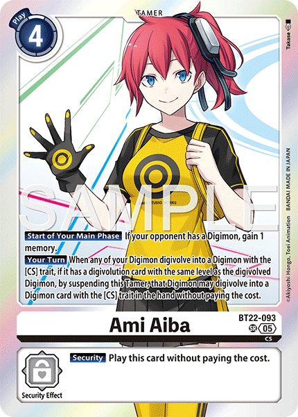 BT22-093Ami Aiba