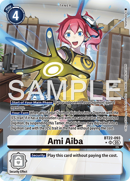 BT22-093Ami Aiba