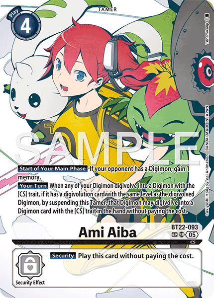 BT22-093Ami Aiba