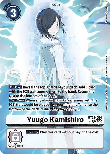 BT22-094Yuugo Kamishiro