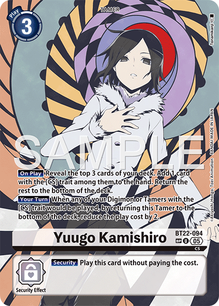 BT22-094Yuugo Kamishiro