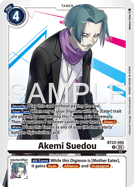 BT22-095Akemi Suedou