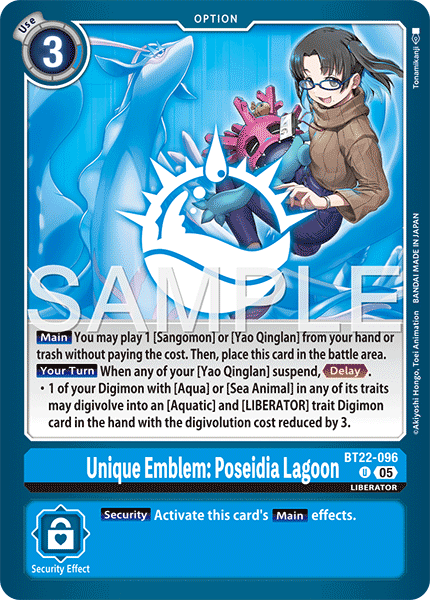 BT22-096Unique Emblem: Poseidia Lagoon