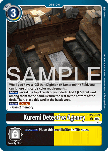 BT22-099Kuremi Detective Agency
