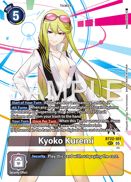 BT22-101Kyoko Kuremi