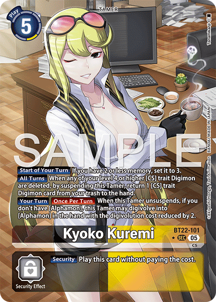 BT22-101Kyoko Kuremi