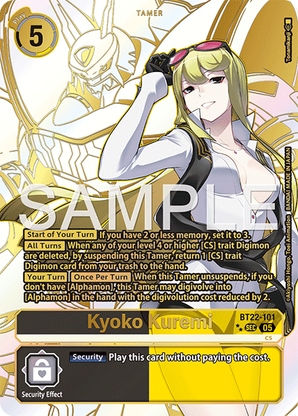 BT22-101Kyoko Kuremi