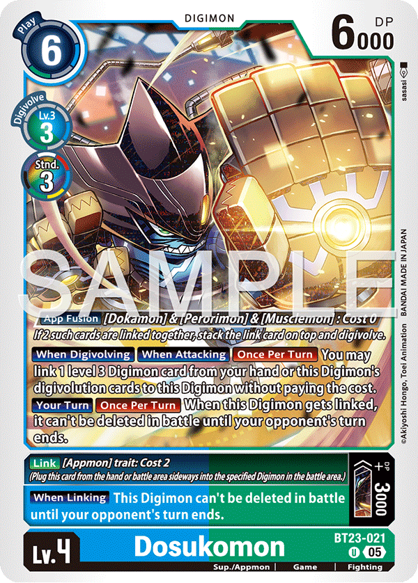 BT23-021Dosukomon