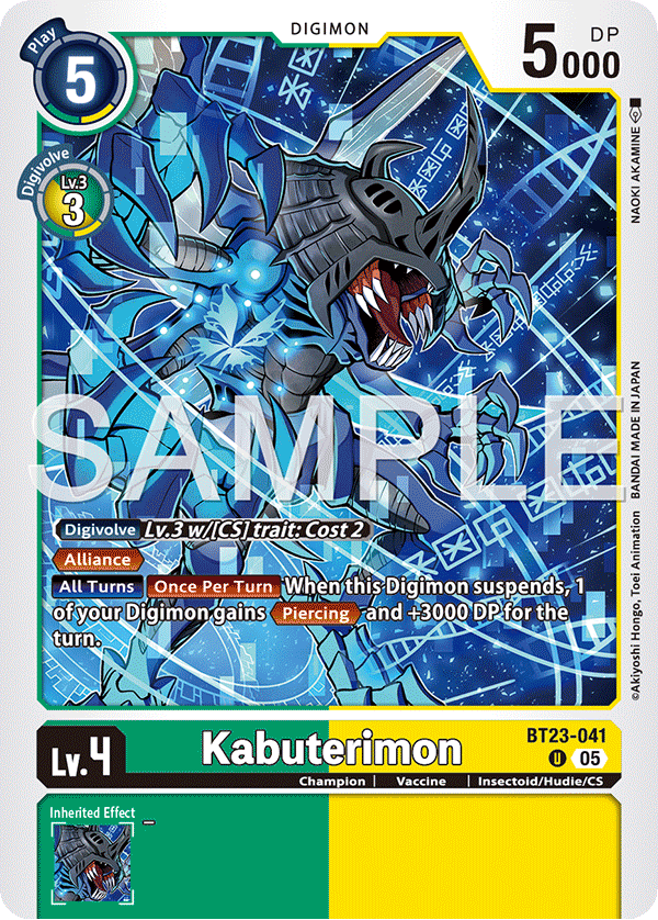 BT23-041Kabuterimon
