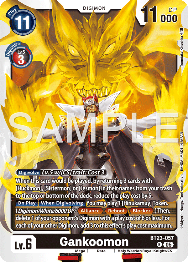 BT23-057Gankoomon