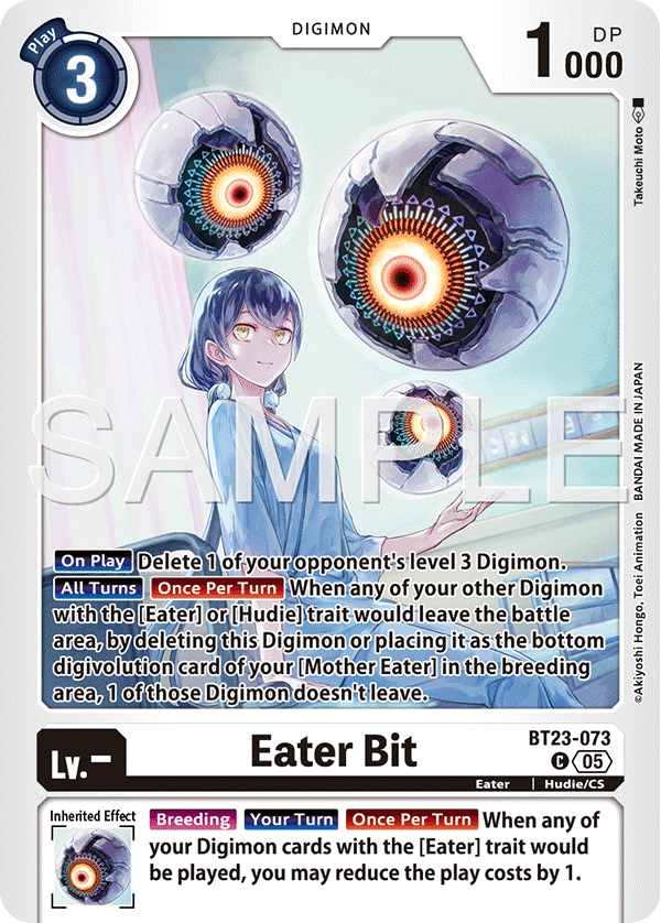 BT23-073Eater Bit