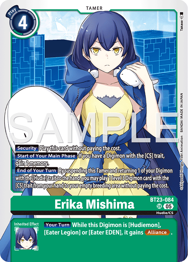 BT23-084Erika Mishima