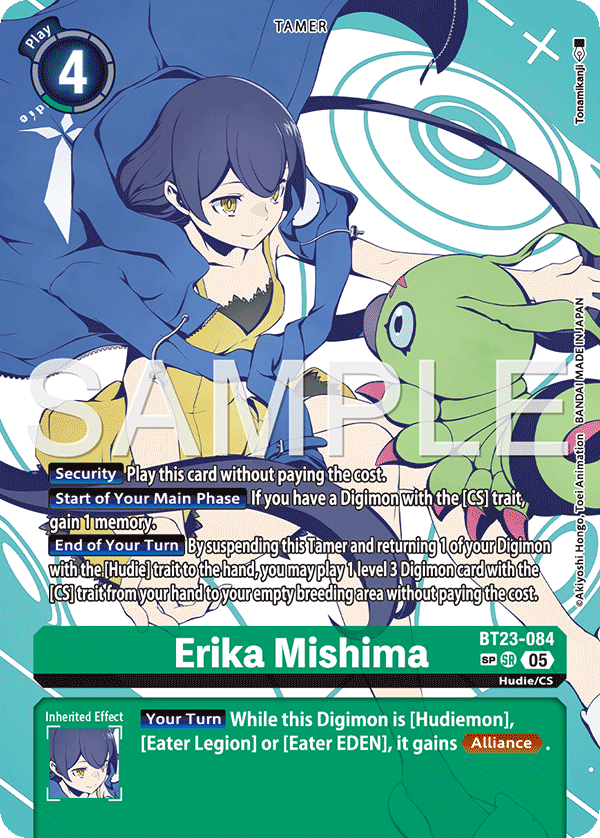 BT23-084Erika Mishima