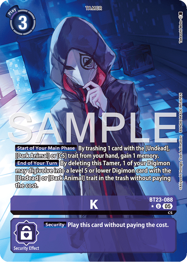 BT23-088K