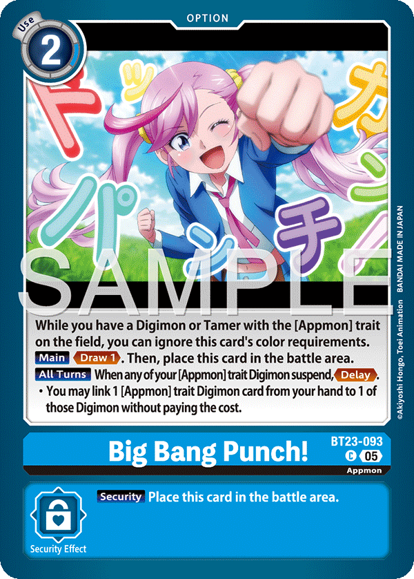 BT23-093Big Bang Punch!