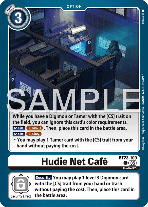 BT23-100Hudie Net Café