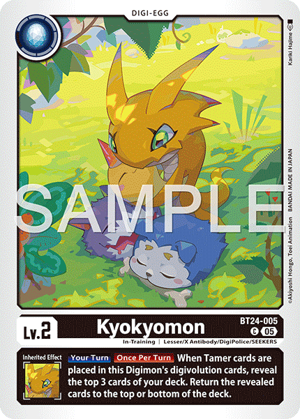 BT24-005Kyokyomon