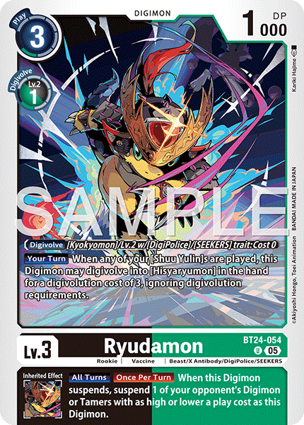 BT24-054Ryudamon