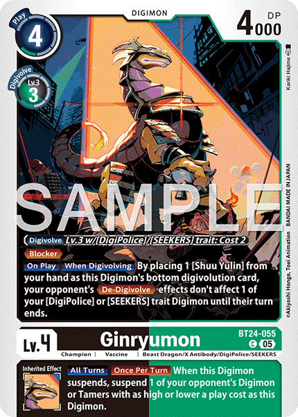 BT24-055Ginryumon