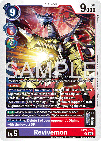 BT24-077Revivemon